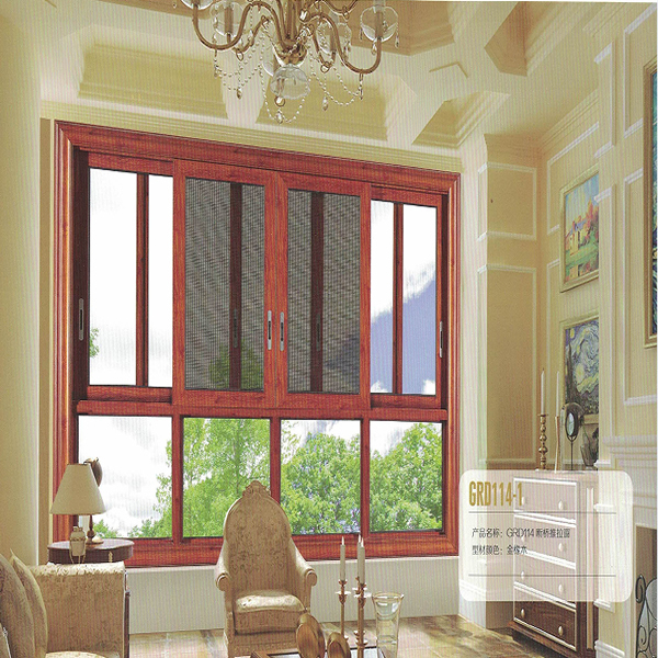 GRD114斷橋推拉窗