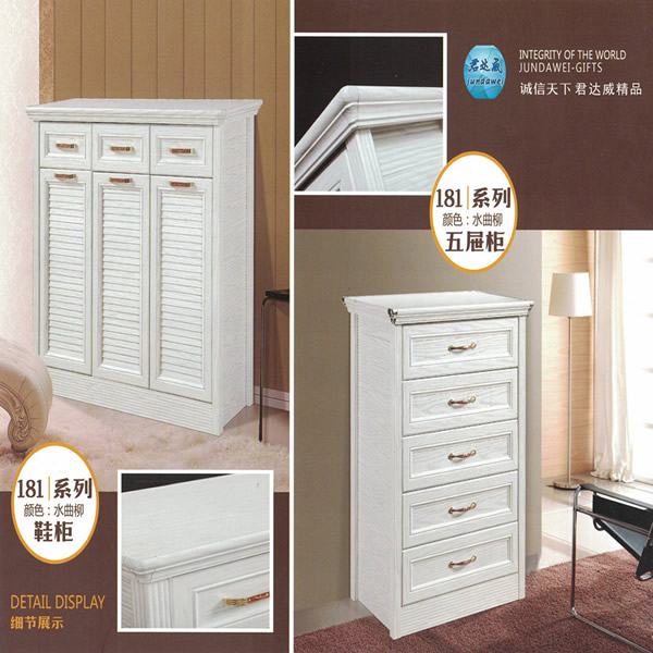 鞋柜、五屜柜