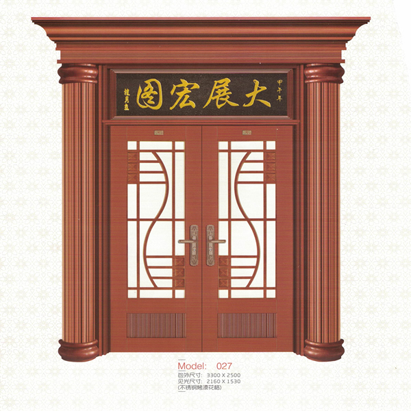 鋁合金大門13